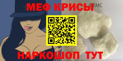 бутик Брянск