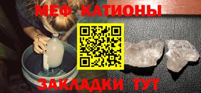 ГАЛЛЮЦИНОГЕННЫЕ ГРИБЫ Братск