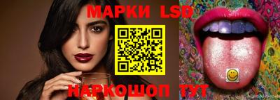 кокаин VHQ Боровичи