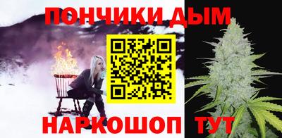 ГАЛЛЮЦИНОГЕННЫЕ ГРИБЫ Братск