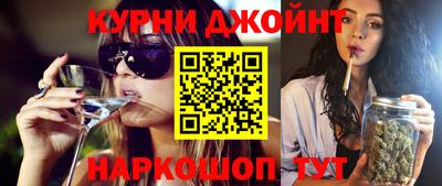 кокаин VHQ Боровичи