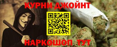 кокаин VHQ Боровичи