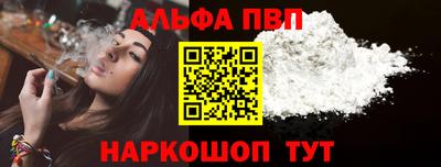 ГАЛЛЮЦИНОГЕННЫЕ ГРИБЫ Братск