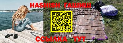 ГАЛЛЮЦИНОГЕННЫЕ ГРИБЫ Братск