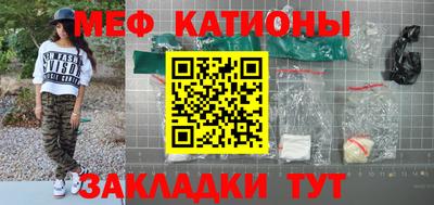 ГАЛЛЮЦИНОГЕННЫЕ ГРИБЫ Братск