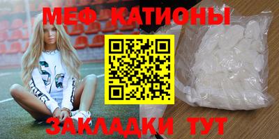 бутик Брянск