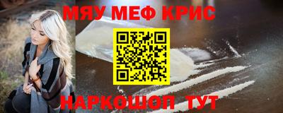 бутик Брянск